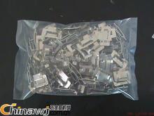 五金商机网图文